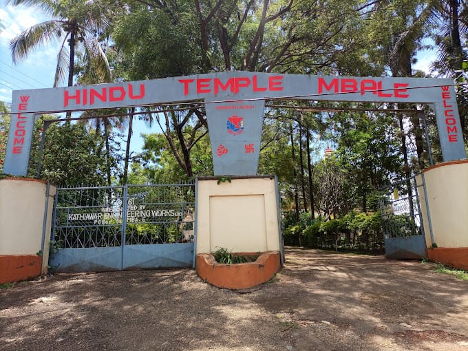Hindu Temple